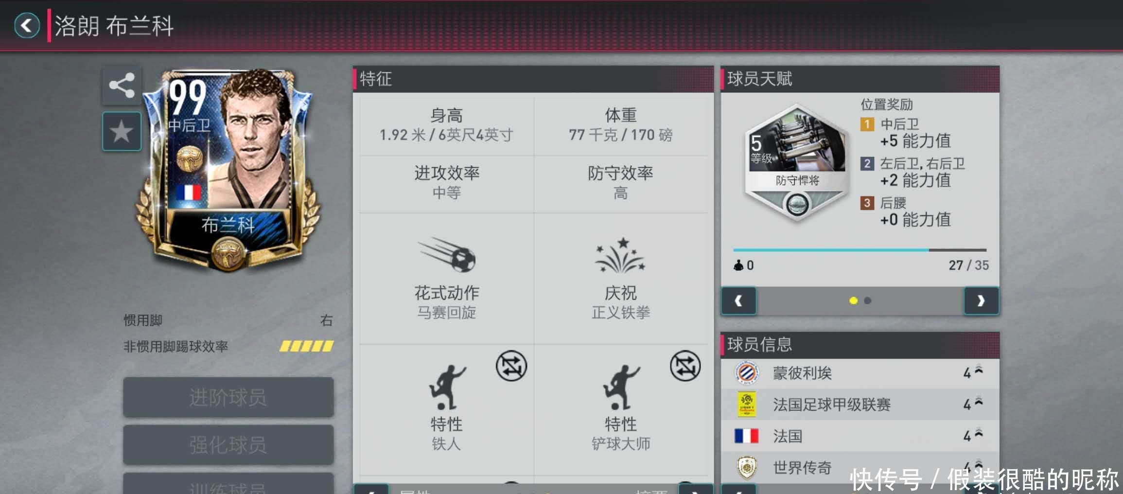 要引擎亚