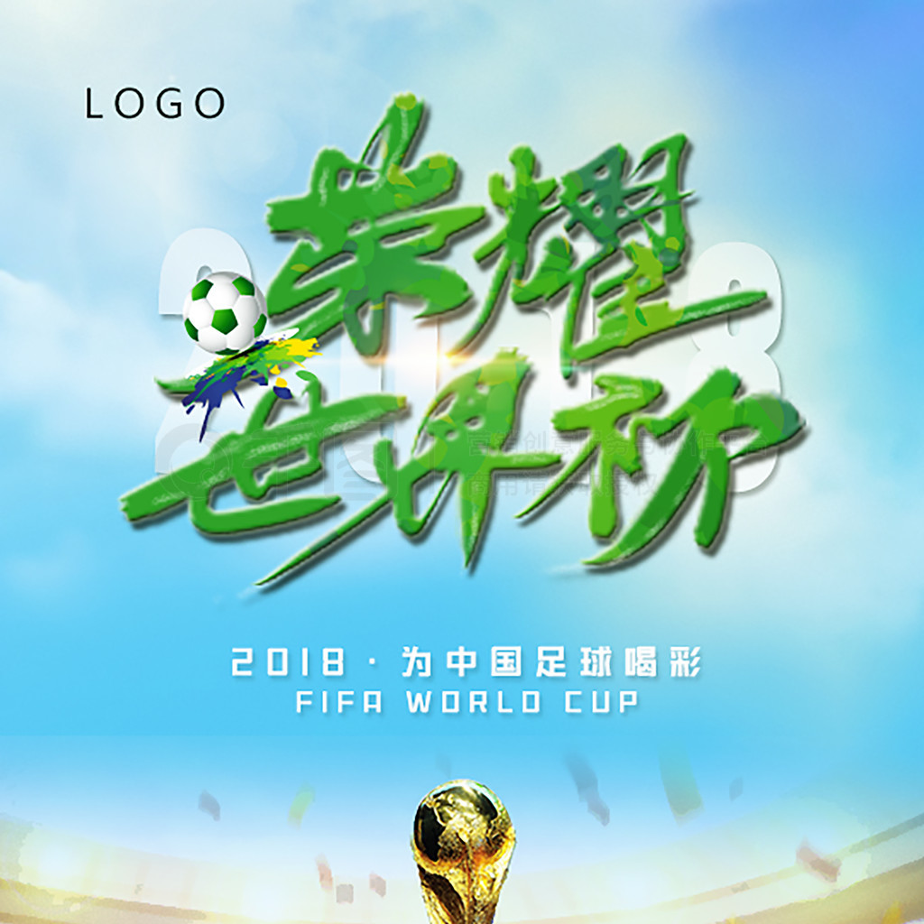 不久他便利