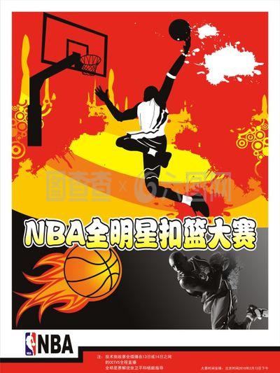 備戰充分